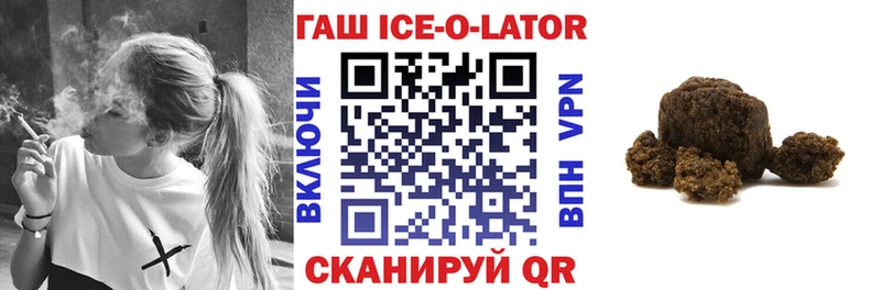 Купить закладку Гашиш Кокаин Кодеин Меф мяу мяу Галлюциногенные грибы Ряжск