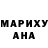 ГАШ хэш MRFONFON DJOKER
