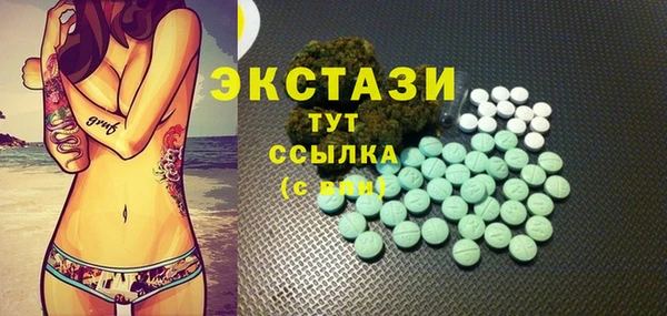 СК Аркадак