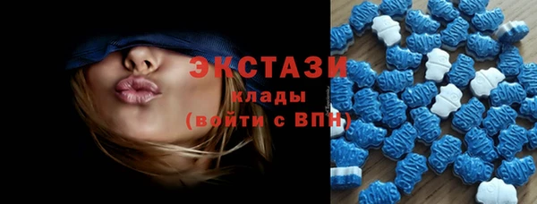 мефедрон Баксан