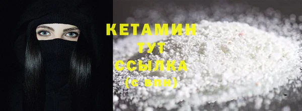 СК Аркадак