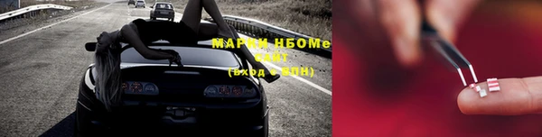 мефедрон Баксан