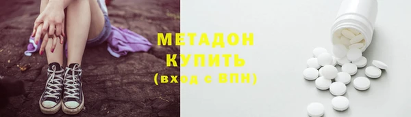 СК Аркадак