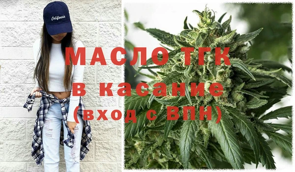 мефедрон Баксан