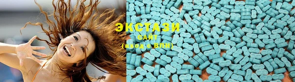 мефедрон Баксан